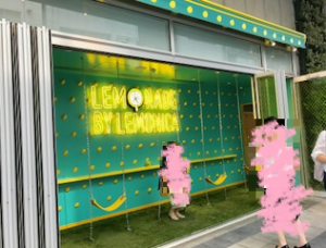 渋谷ストリーム　レモネード専門店　画像